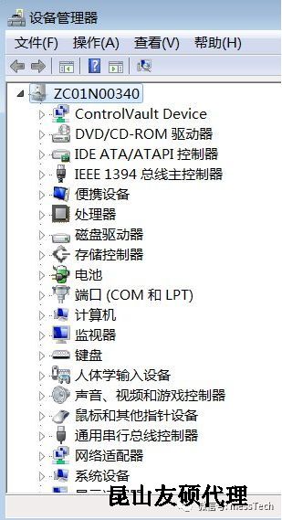 邢台邢台蔡司邢台三坐标