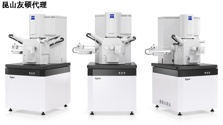 邢台邢台蔡司扫描电镜